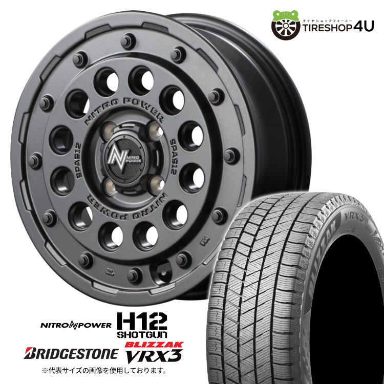 【取付対象】 NITRO POWER H12 SHOTGUN 15×5.0J 4/100 +45 BB バレルブラック 2025年製 BRIDGESTONE BLIZZAK VRX3 185/65R15 88Q スタッドレスタイヤホイール 4本セット 15インチ 15x5j MID ナイトロパワー ショットガン ブリヂストン ブリザック 【 アクア 】