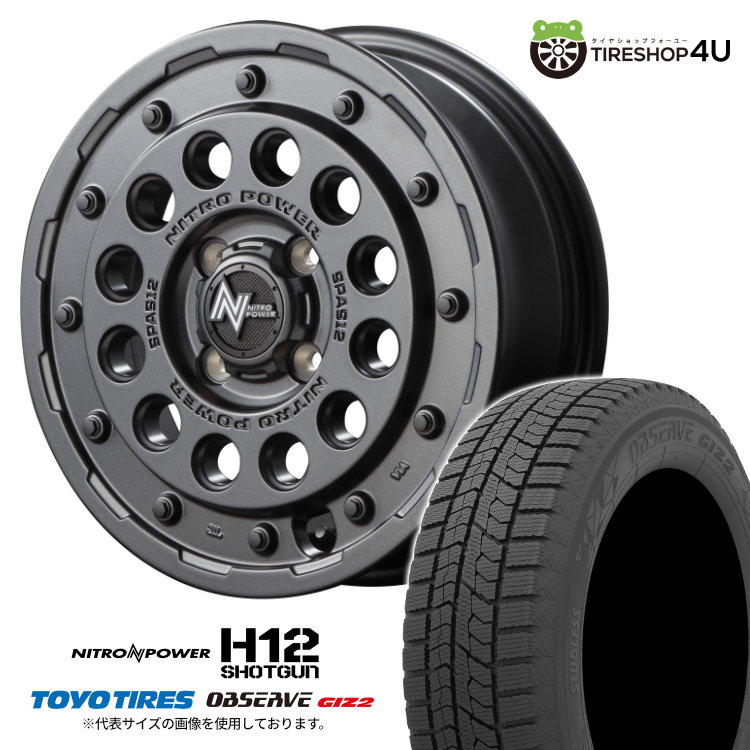 【取付対象】 NITRO POWER H12 SHOTGUN 15×5.0J 4/100 +45 BB バレルブラック 2025年製 TOYO OBSERVE GIZ2 185/65R15 92Q スタッドレスタイヤホイール 4本セット 15インチ 5J MID ナイトロパワー ショットガン トーヨー ギズ2 【 プロボックス フィールダー 】 72,105円