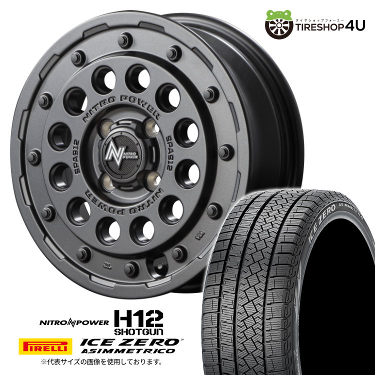 【取付対象】 NITRO POWER H12 SHOTGUN 15×5.0J 4/100 +45 BB バレルブラック 2025年製 PIRELLI ICE ZERO ASIMMETRICO 175/65R15 84T スタッドレスタイヤホイール 4本セット 15インチ MID ナイトロパワー ショットガン ピレリ アイスゼロ 【 プロボックス 】