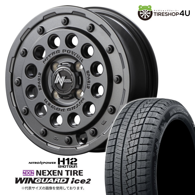 【取付対象】 NITRO POWER H12 SHOTGUN 14×4.5J 4/100 +45 BB バレルブラック 2025年製 NEXEN WINGUARD ice2 155/65R14 75T スタッドレスタイヤホイール 4本セット 14インチ MID ナイトロパワー ショットガン ネクセン ウィンガードアイス2 【 軽自動車 N-BOX 】|TIRE SHOP 4U 店