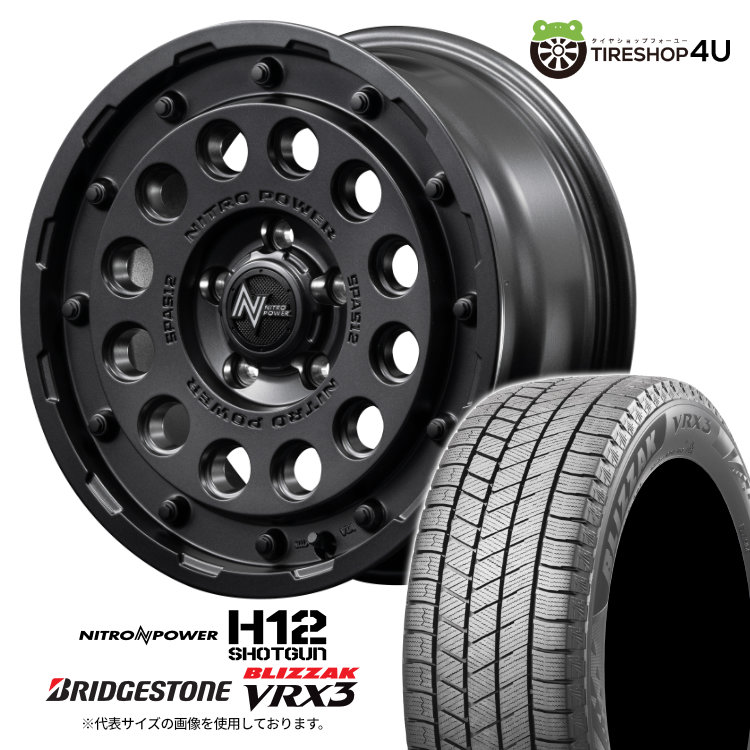 【取付対象】 NITRO POWER H12 SHOTGUN 16&times;7.0J 5/114.3 +40 BB バレルブラック 2024～2026年製 BRIDGESTONE BLIZZAK VRX3 205/60R16 96Q XL スタッドレスタイヤホイール 4本セット 16インチ MID ナイトロパワー ショットガン ブリヂストン ブリザック ヴォクシー｜TIRE SHOP 4U 店