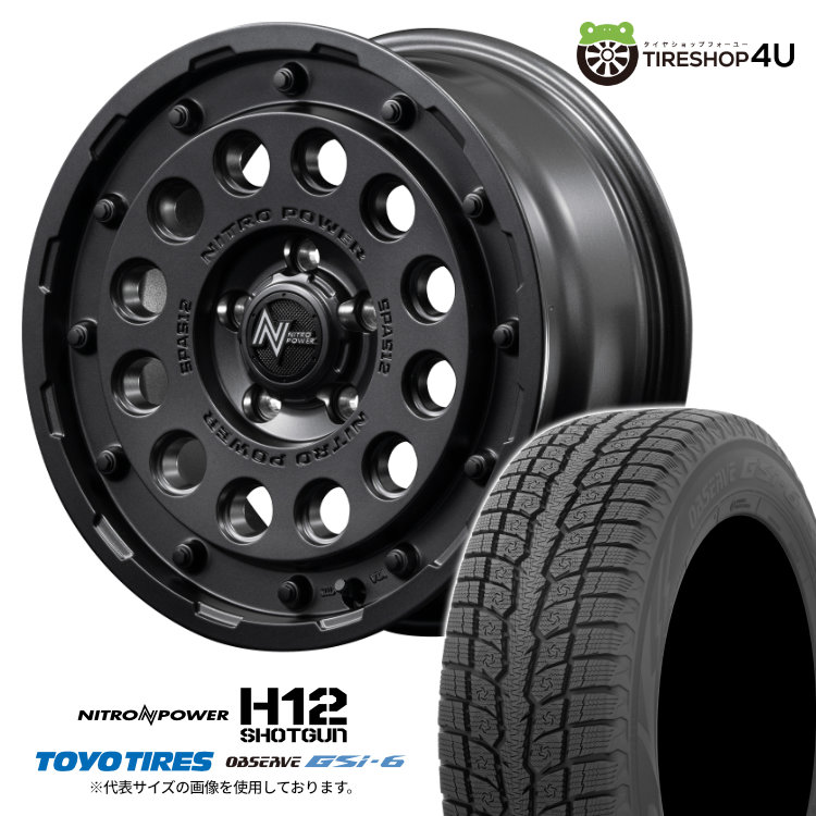 【ホイール4本】16インチ H12 SHOTGUN バレルブラック【JB74】 マルカサービス MiD NITRO POWER H12 SHOTGUN ショットガン