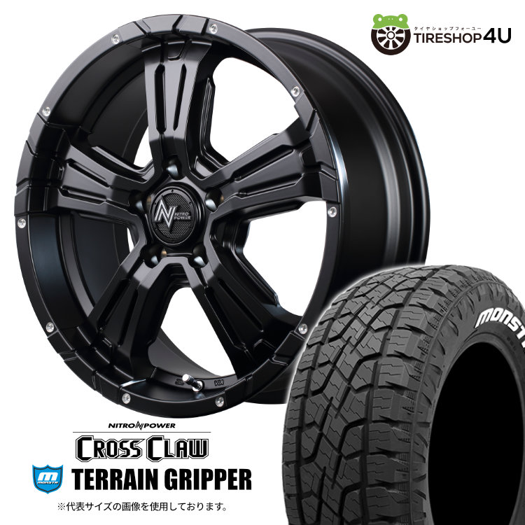 【取付対象】 NITRO POWER CROSS CLAW 17&times;7.0J 5/110 31 SGB セミグロスブラック MONSTA TERRAIN GRIPPER 225/65R17 106T WL サマータイヤホイール 4本セット 17インチ ナイトロパワー クロスクロウ モンスタ テレーングリッパー ホワイトレター 【 チェロキー 】｜TIRE SHOP 4U 店