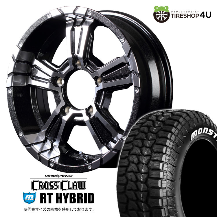 【取付対象】 NITRO POWER CROSS CLAW 16×5.5J 5/139.7 +20 BMM ブラックメタリック MONSTA RT HYBRID 185/85R16 105/103Q LT WL サマータイヤホイール 4本セット 16インチ ナイトロパワー クロスクロウ モンスタ R/T ハイブリッド ホワイトレター 【 ジムニー 】