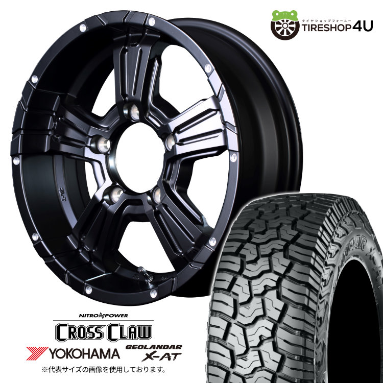 【取付対象】 NITRO POWER CROSS CLAW 16×6.0J 5/139.7 +5 SGB セミグロスブラック YOKOHAMA GEOLANDAR X-AT G016 225/75R16 103/100Q LT OWL サマータイヤホイール 4本セット 16インチ ナイトロパワー クロスクロウ ヨコハマ アウトラインホワイトレター JB74|TIRE SHOP 4U 店