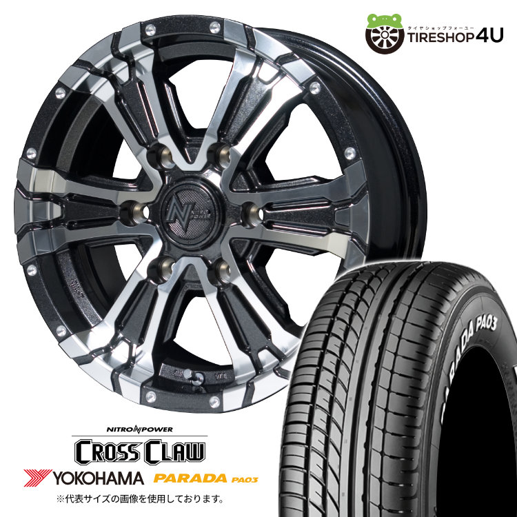 【取付対象】 NITRO POWER CROSS CLAW 16×6.5J 6/139.7 +38 BMM ブラックメタリック YOKOHAMA PARADA PA03 215/65R16 C 109/107S WL サマータイヤホイール 4本セット 16インチ ナイトロパワー クロスクロウ ヨコハマ パラダ ホワイトレター 【 ハイエース 】|TIRE SHOP 4U 店