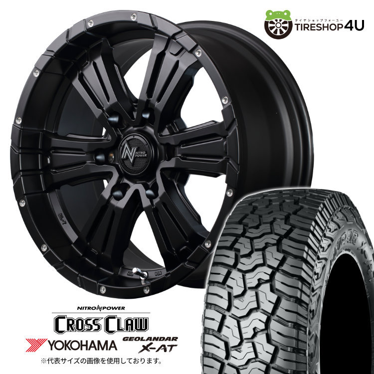 【取付対象】 NITRO POWER CROSS CLAW 17×8.0J 6/139.7 +20 SGB セミグロスブラック YOKOHAMA GEOLANDAR X-AT G016 265/70R17 121/118Q LT サマータイヤホイール 4本セット 17インチ ナイトロパワー クロスクロウ ヨコハマ ジオランダー 【 トライトン プラド 】 116,800円