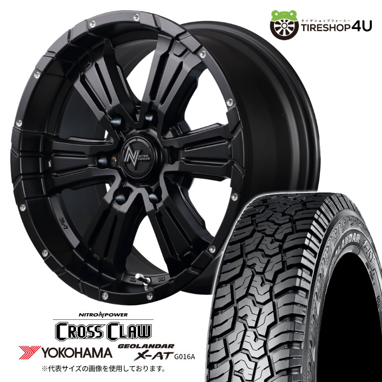 【取付対象】 NITRO POWER CROSS CLAW 15×6.0J 6/139.7 33 SGB セミグロスブラック YOKOHAMA GEOLANDAR X-AT G016A 195/80R15 107/105N LT WL サマータイヤホイール 4本セット 15インチ ナイトロパワー クロスクロウ アウトラインホワイトレター 【 ハイエース 】 85,195円