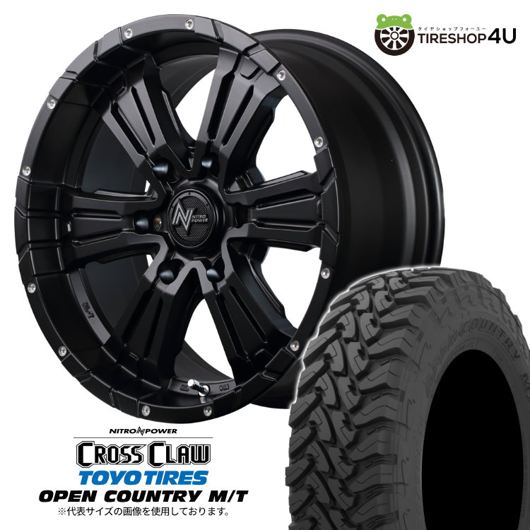 楽天市場】【取付対象】 NITRO POWER JAVELIN 17×8.0J 6/139.7 +20 SGB