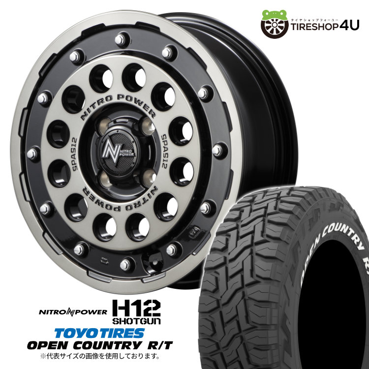 楽天市場】XTREME-J RUGGED 14×5.0J 4/114.3 +42 5J サテン
