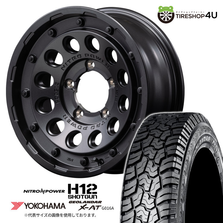 爆レア★1/18 タイヤ脱着機 メタル製 ジオラマガレージ用 タイヤチェンジャー 爆レア☆1/18 タイヤ脱着機 メタル製 ジオラマガレージ用 タイヤ