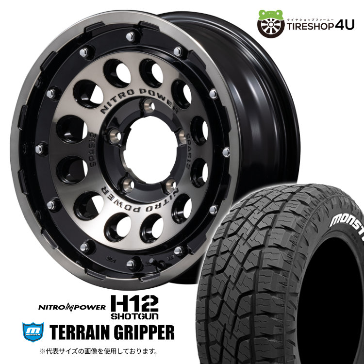【取付対象】 NITRO POWER H12 SHOTGUN 16&times;5.5J 5/139.7 20 BCMC ブラッククリア MONSTA TERRAIN GRIPPER 175/80R16 91S WL サマータイヤホイール 4本セット 16インチ ナイトロパワー ショットガン モンスタ テレーングリッパー ホワイトレター 【ジムニー JB64】｜TIRE SHOP 4U 店
