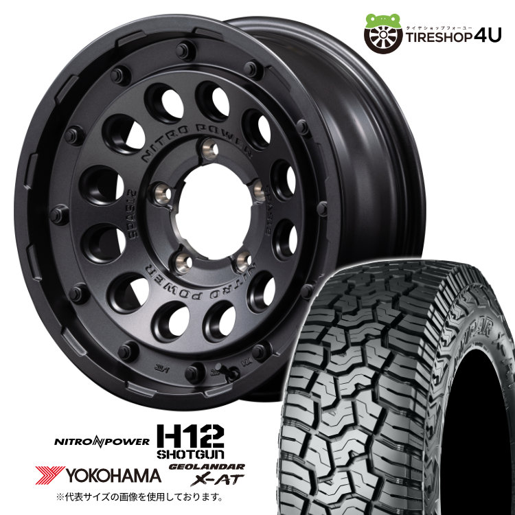 【取付対象】 NITRO POWER H12 SHOTGUN 16×5.5J 5/139.7 +20 BB バレルブラック YOKOHAMA GEOLANDAR X-AT G016 215/70R16 100/97Q LT サマータイヤホイール 4本セット 16インチ ナイトロパワー ショットガン ヨコハマ ジオランダー 【 ジムニー JB64 】