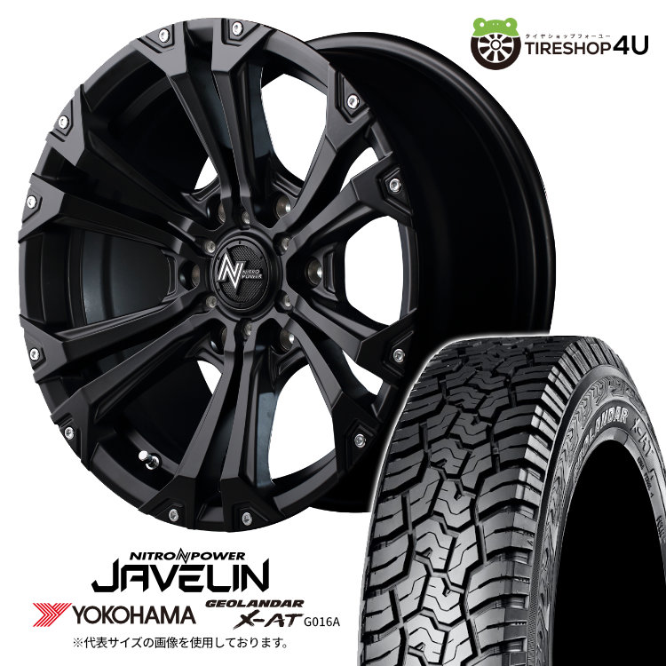 【取付対象】 NITRO POWER JAVELIN 15×6.0J 6/139.7 +33 セミグロスブラック YOKOHAMA GEOLANDAR X-AT G016A 195/80R15 107/105N LT WL サマータイヤホイール 4本セット 15インチ ナイトロパワー ジャベリン ヨコハマ アウトラインホワイトレター 【ハイエース】