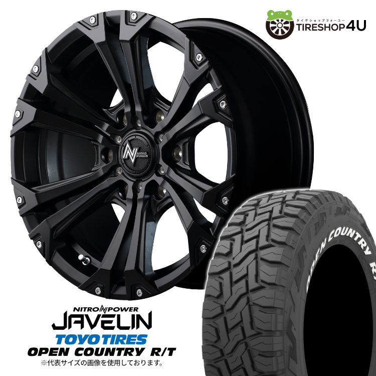 楽天市場】【取付対象】 NITRO POWER JAVELIN 17×8.0J 6/139.7 20 SGB