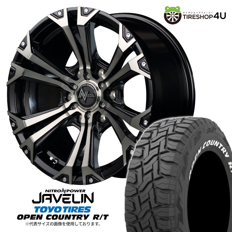 【取付対象】 NITRO POWER JAVELIN 16&times;6.5J 6/139.7 38 BMP ブラックメタリック TOYO OPEN COUNTRY R/T 215/65R16 C 109/107Q WL サマータイヤホイール 4本セット 16インチ ナイトロパワー ジャベリン トーヨー オープンカントリー ホワイトレター 【ハイエース】｜TIRE SHOP 4U 店