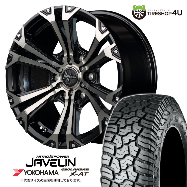【取付対象】 NITRO POWER JAVELIN 18×8.0J 6/139.7 +20 BMP ブラックメタリック YOKOHAMA GEOLANDAR X-AT G016 285/60R18 122/119Q LT サマータイヤホイール 4本セット 18インチ ナイトロパワー ジャベリン 18x8j ヨコハマ ジオランダー 【 FJクルーザー 】