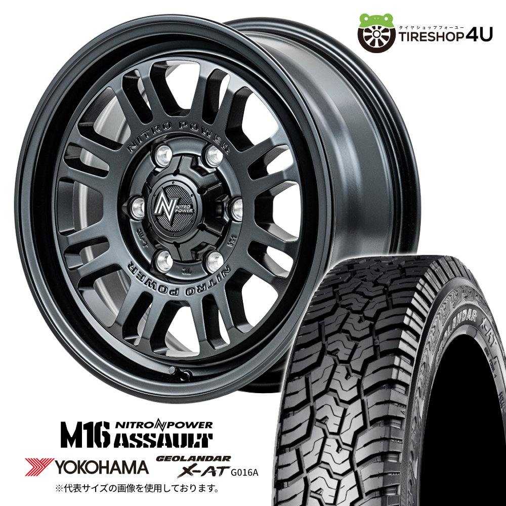 【取付対象】NITRO POWER M16 ASSAULT 16×6.5J 6/139.7 +38 SGB セミグロスブラック YOKOHAMA GEOLANDAR X-AT G016A 215/65R16 C 109/107Q OWL サマータイヤホイール 4本セット 16インチ ナイトロパワー アサルト アウトラインホワイトレター 【ハイエース 200系 】