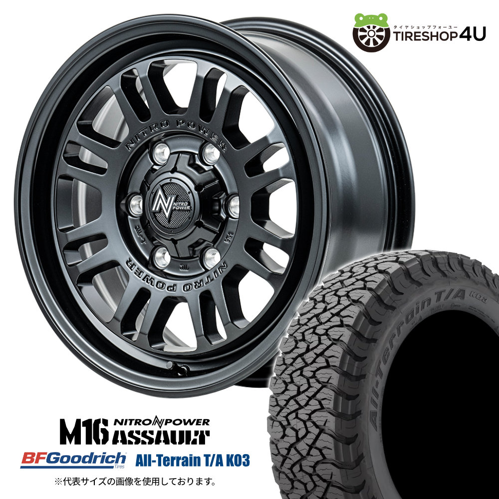 【取付対象】NITRO POWER M16 ASSAULT 16×6.5J 6/139.7 +38 SGB セミグロスブラック BFGoodrich All-Terrain T/A KO3 215/65R16 LT 103/100S BL サマータイヤホイール 4本セット 16インチ ナイトロパワー アサルト BFグッドリッチ ブラックレター ハイエース 200系