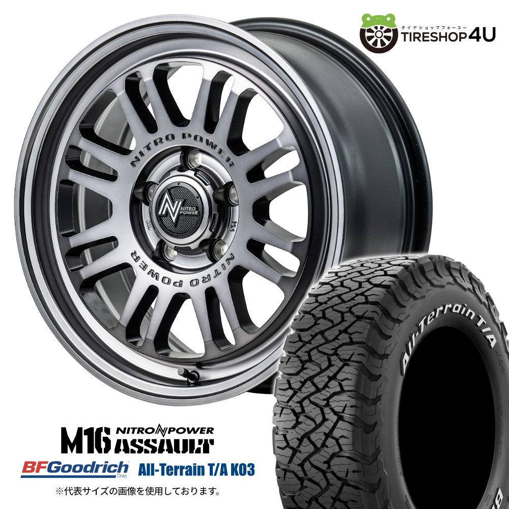 【取付対象】 NITRO POWER M16 ASSAULT 16×7.0J 5/114.3 +40 STC スティールクリア BFGoodrich All-Terrain T/A KO3 225/70R16 LT 102/99S WL サマータイヤホイール 4本セット 16インチ ナイトロパワー アサルト BFグッドリッチ ホワイトレター 【デリカD5 など】|TIRE SHOP 4U 店