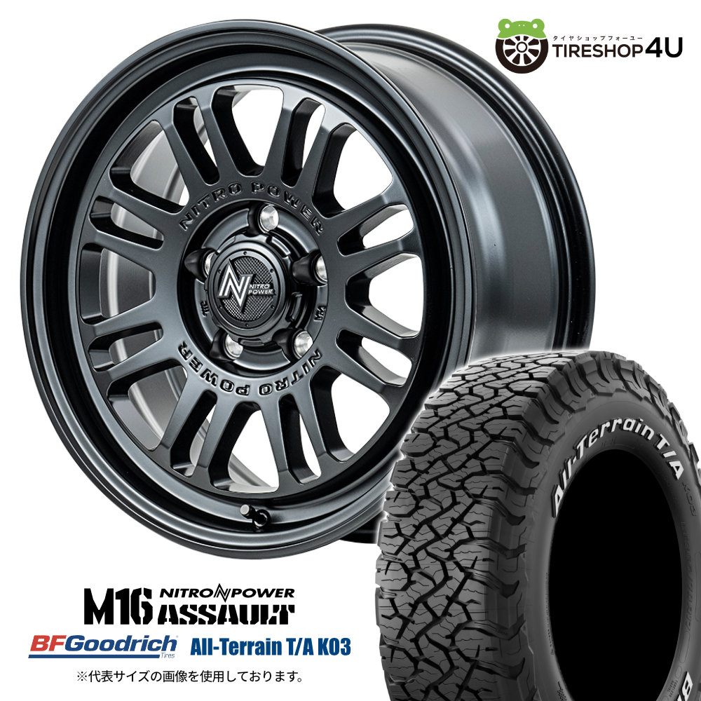 【取付対象】 NITRO POWER M16 ASSAULT 16×7.0J 5/114.3 +40 SGB セミグロスブラック BFGoodrich All-Terrain T/A KO3 235/70R16 LT 110/107S WL サマータイヤホイール 4本セット 16インチ ナイトロパワー アサルト BFグッドリッチ ホワイトレター 【 デリカD5 】