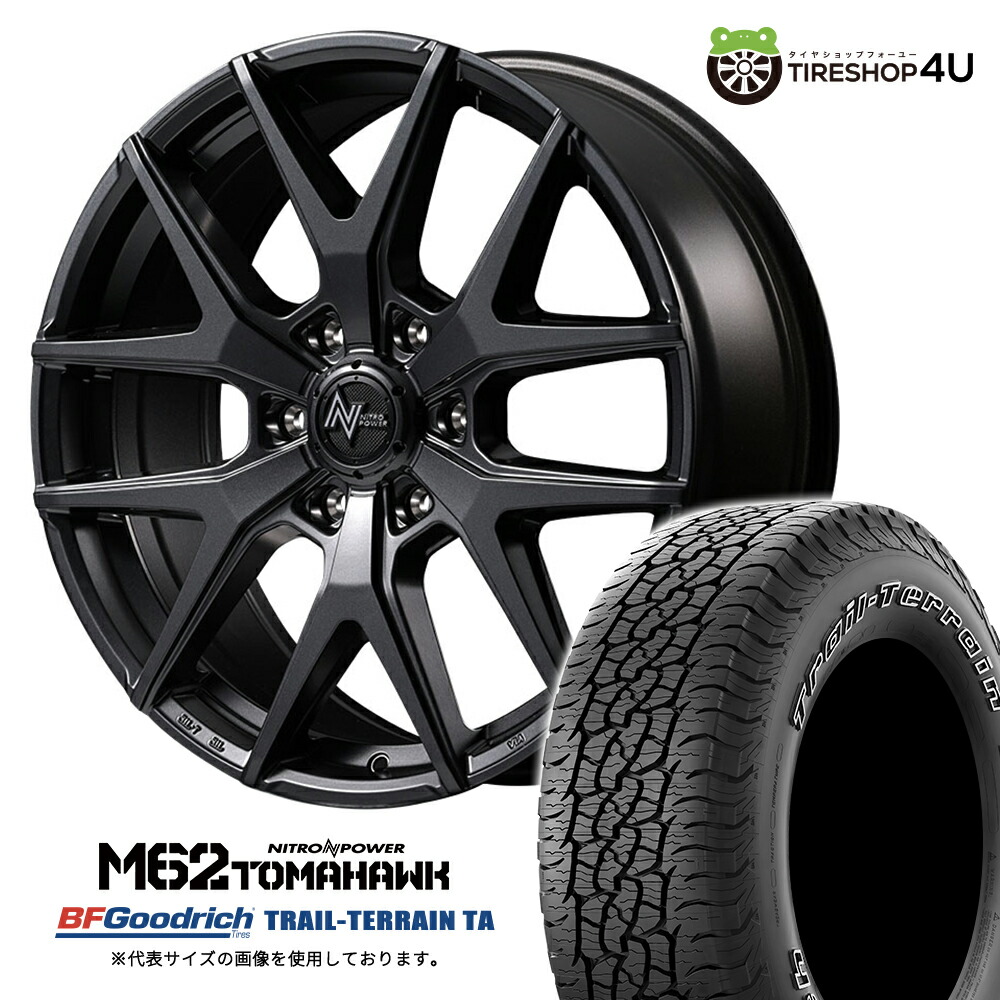 【取付対象】 NITRO POWER M62 TOMAHAWK 17×8.5J 6/139.7 +10 バレルブラック BFGoodrich TRAIL-TERRAIN T/A 265/65R17 112T OWL サマータイヤホイール 4本セット 17インチ ナイトロパワー トマホーク BFグッドリッチ アウトラインホワイトレター 【 プラド 】
