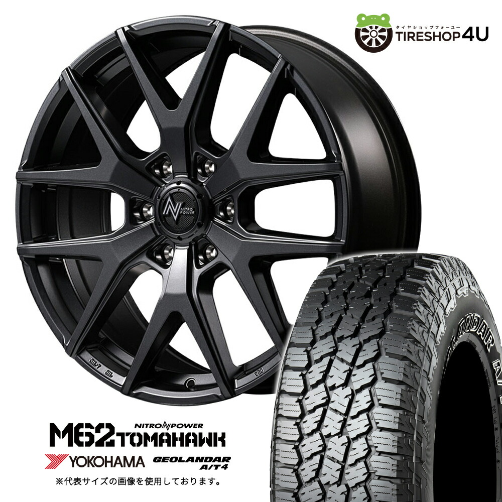 【取付対象】 NITRO POWER M62 TOMAHAWK 18×8.0J 6/139.7 55 バレルブラック YOKOHAMA GEOLANDAR A/T4 G018 265/65R18 LT 122/119S OWL サマータイヤホイール 4本セット 18インチ ナイトロパワー トマホーク ヨコハマ AT4 アウトラインホワイトレター ランクル250