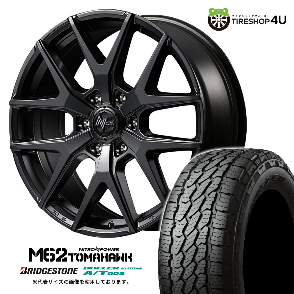 【取付対象】 NITRO POWER M62 TOMAHAWK 18×9.0J 6/139.7 +10 バレルブラック BRIDGESTONE DUELER ALL-TERRAIN A/T002 265/60R18 114S XL BL サマータイヤホイール 4本セット 18インチ ナイトロパワー トマホーク ブリヂストン AT002 ブラックレター 【 プラド 】