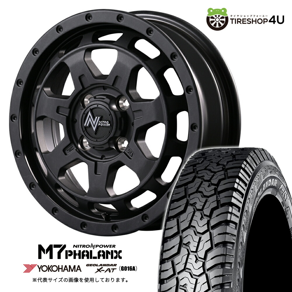 【取付対象】 NITRO POWER M7 PHALANX 14×4.5J 4/100 +45 バレルブラック YOKOHAMA GEOLANDAR X-AT G016A 155/65R14 78/75Q LT BL サマータイヤホイール 4本セット 14インチ ナイトロパワー ファランクス ヨコハマ ジオランダー 【 軽自動車 スペーシア など】