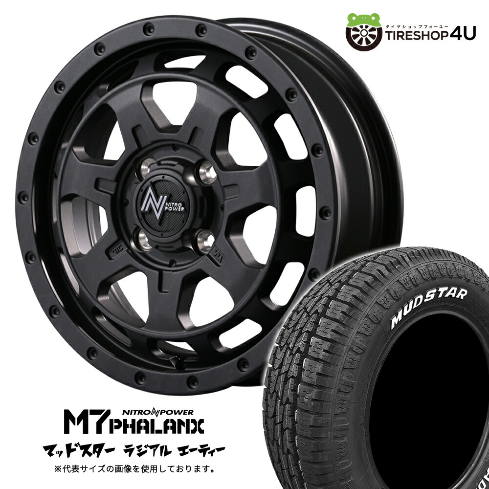 MAJESTY PLATINUM X 未使用 2ダース MAJESTY PLATINUM X | Majesty
