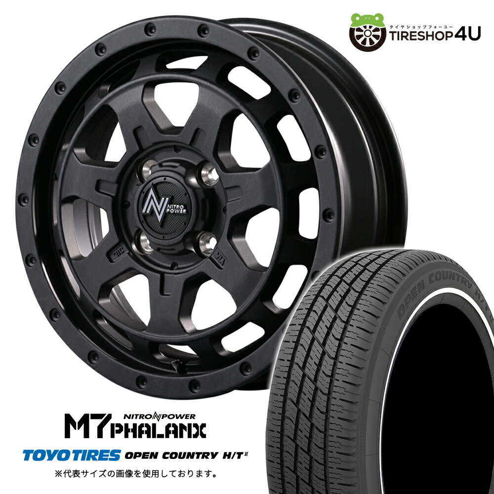 楽天市場】【取付対象】 NITRO POWER M7 PHALANX 15×4.5J 4/100