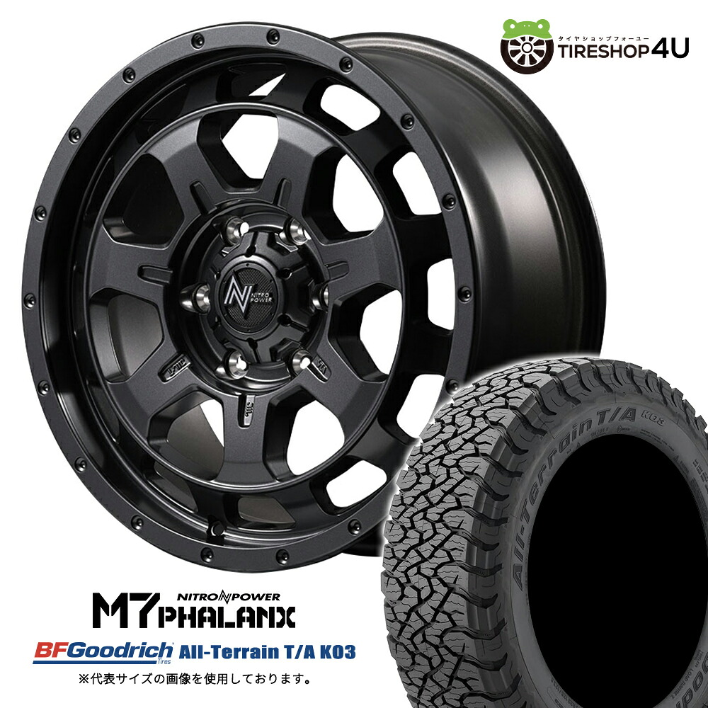 【取付対象】 NITRO POWER M7 PHALANX 17×7.0J 5/114.3 42 バレルブラック BFGoodrich All-Terrain T/A KO3 BL 225/65R17 LT 107/103S サマータイヤホイール 4本セット 17インチ ナイトロパワー ファランクス BFグッドリッチ ブラックレター 【 ハリアー RAV4 】