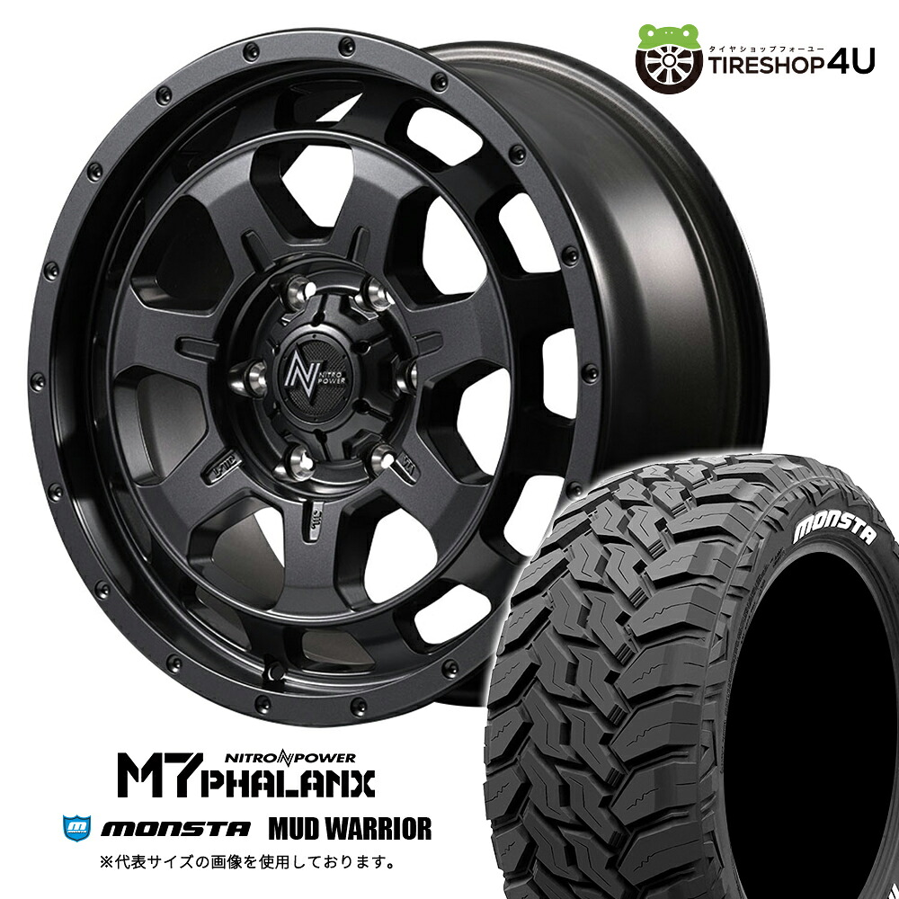 【取付対象】 NITRO POWER M7 PHALANX 17×7.5J 6/139.7 +45 バレルブラック MONSTA MUD WARRIOR 265/70R17 121/118Q 10PR LT WL サマータイヤホイール 4本セット 17インチ ナイトロパワー ファランクス モンスタ ホワイトレター 【 ランクル 250系 】