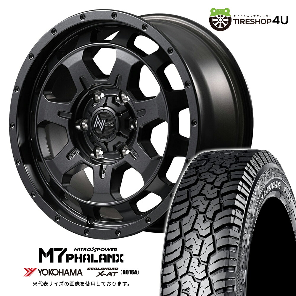 【取付対象】 NITRO POWER M7 PHALANX 16×7.0J 5/114.3 +40 バレルブラック YOKOHAMA GEOLANDAR X-AT G016A 215/65R16 C 109/107Q OWL サマータイヤホイール 4本セット 16インチ ナイトロパワー ファランクス ヨコハマ アウトラインホワイトレター 【 C-HR など】