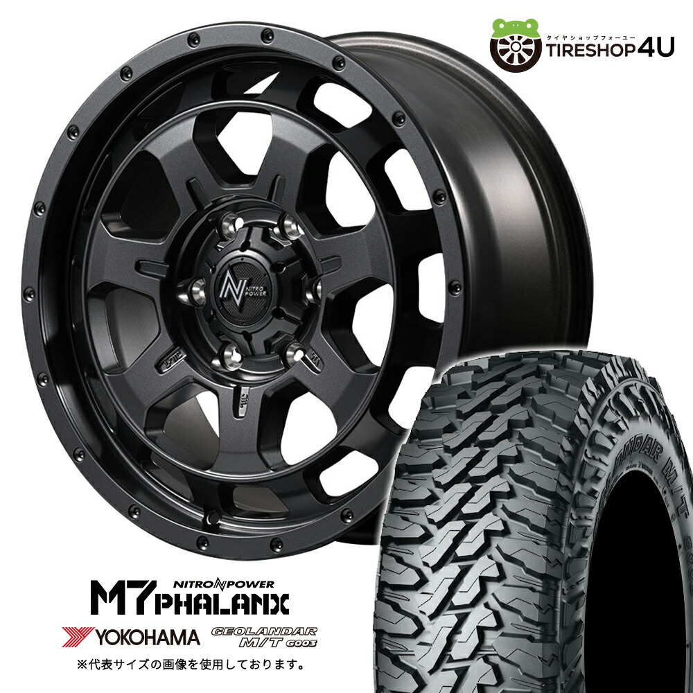 【取付対象】 NITRO POWER M7 PHALANX 18×8.0J 6/139.7 +55 バレルブラック YOKOHAMA GEOLANDAR M/T G003 285/65R18 125/122Q LT サマータイヤホイール 4本セット 18インチ ナイトロパワー ファランクス ヨコハマ ジオランダー 【 ランクル 250系 300系 】