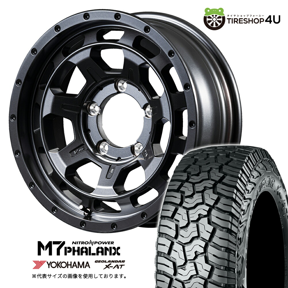 【取付対象】 NITRO POWER M7 PHALANX 16×6.0J 5/139.7 -5 バレルブラック YOKOHAMA GEOLANDAR X-AT G016 215/70R16 100/97Q LT BL サマータイヤホイール 4本セット 16インチ ナイトロパワー ファランクス ヨコハマ ジオランダー 【 ジムニーシエラ JB74W 】|TIRE SHOP 4U 店