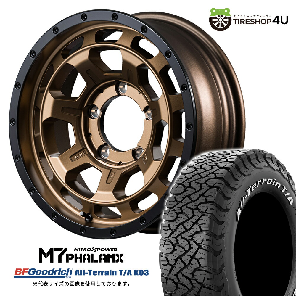 1/5　新品PMT　オンロード　エクストラソフトリア（X1V2）　タイヤホイール DUNLOP(ダンロップ) SPORTMAX Q5AF 120/70ZR17M (58W) TL