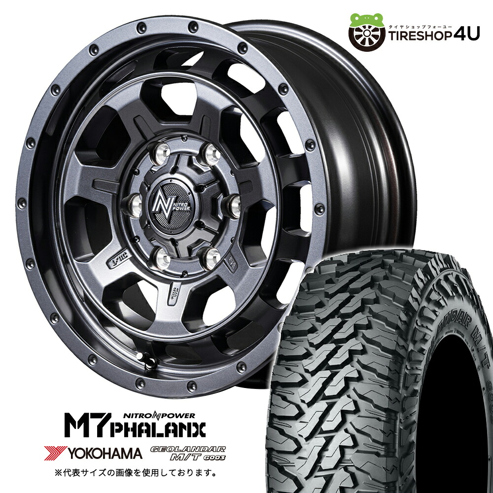 【取付対象】 NITRO POWER M7 PHALANX 16×6.5J 6/139.7 +38 バレルブラック YOKOHAMA GEOLANDAR M/T G003 215/70R16 100/97Q LT サマータイヤホイール 4本セット 16インチ ナイトロパワー ファランクス ヨコハマ ジオランダー 【 ハイエース 200系】