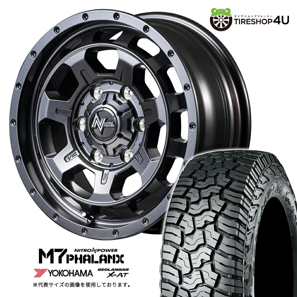 【取付対象】 NITRO POWER M7 PHALANX 16×6.5J 6/139.7 +38 バレルブラック YOKOHAMA GEOLANDAR X-AT G016 215/70R16 100/97Q LT BL サマータイヤホイール 4本セット 16インチ ナイトロパワー ファランクス ヨコハマ ジオランダー XAT 【 ハイエース 200系】