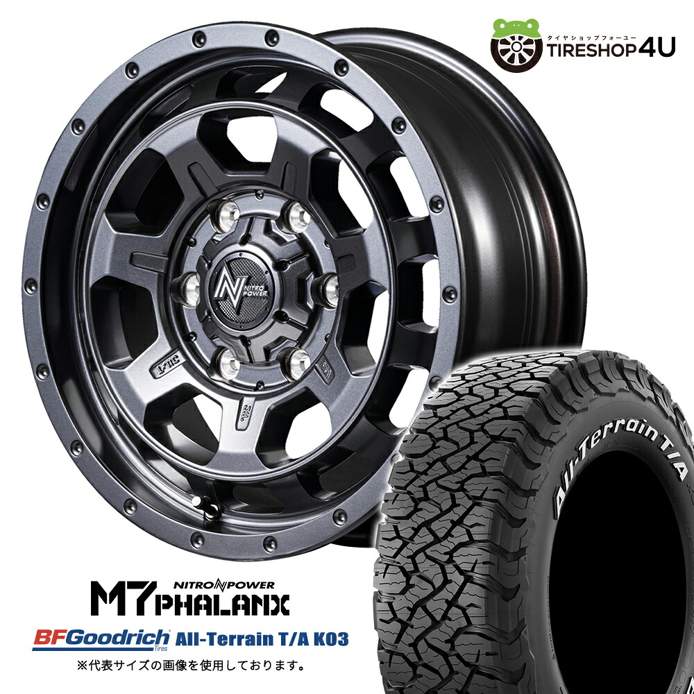 【取付対象】 NITRO POWER M7 PHALANX 16&times;6.5J 6/139.7 38 バレルブラック BFGoodrich All-Terrain T/A KO3 215/70R16 LT 100/97S WL サマータイヤホイール 4本セット 16インチ ナイトロパワー ファランクス BFグッドリッチ ホワイトレター 【 ハイエース 200系】｜TIRE SHOP 4U 店