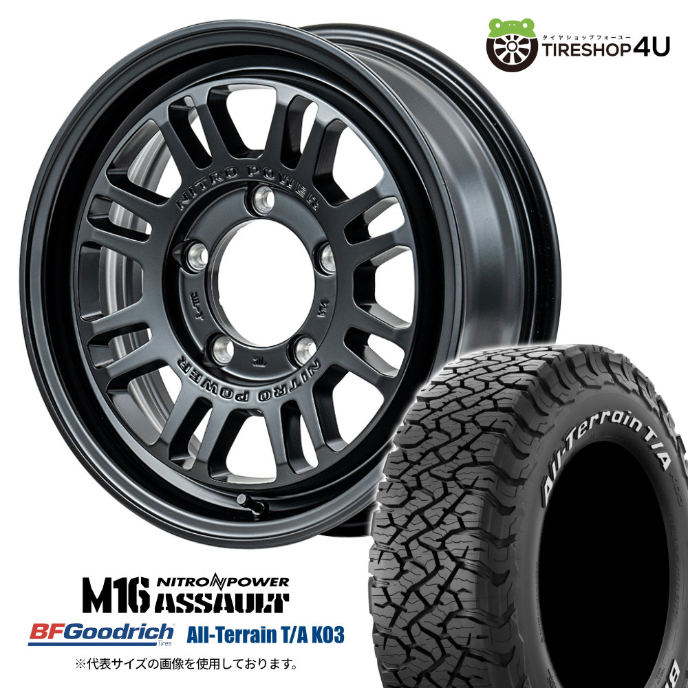 【取付対象】 NITRO POWER M16 ASSAULT 16×5.5J 5/139.7 +20 SGB セミグロスブラック BFGoodrich All-Terrain T/A KO3 215/70R16 LT 100/97S WL サマータイヤホイール 4本セット 16インチ ナイトロパワー アサルト BFグッドリッチ ホワイトレター ジムニー JB64