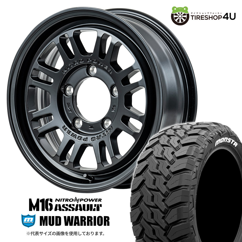 【取付対象】 NITRO POWER M16 ASSAULT 16×5.5J 5/139.7 +20 SGB セミグロスブラック MONSTA MUD WARRIOR 215/70R16 107/105Q LT 8PR WL サマータイヤホイール 4本セット 16インチ ナイトロパワー アサルト モンスタ ホワイトレター 【 ジムニー JB64W 】