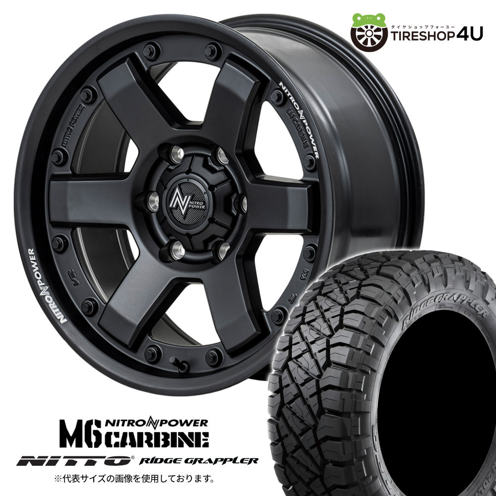 NITRO POWER M6 CARBINE 17×8.0J 6/139.7 +20 ガンブラック NITTO RIDGE GRAPPLER 285/70R17 121/118Q LT サマータイヤホイール 4本セット 17インチ ナイトロパワー カービン ニットー リッジグラップラー 【 FJクルーザー など】