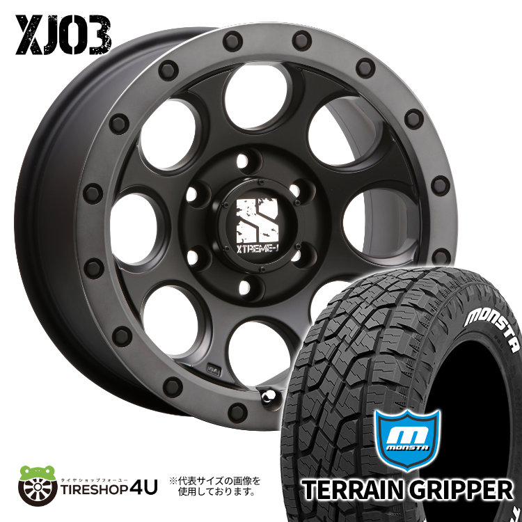 楽天市場】14インチ XTREME-J XJ04 14×4.5J 4/100 ET43 サテン