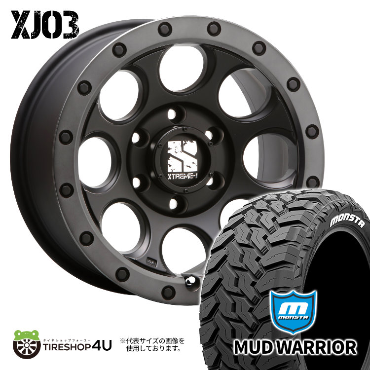 XTREME-J XJ03 16x8.0J 6/139.7 +8J +18 フラットブラック/スモークフランジ MONSTA MUD WARRIOR 265/75R16 ホワイトレター 新品 タイヤホイールセット 4本価格 16インチ MLJ エクストリームJ モンスタ マッドウォーリア M/T FJクルーザー など|TIRE SHOP 4U 店