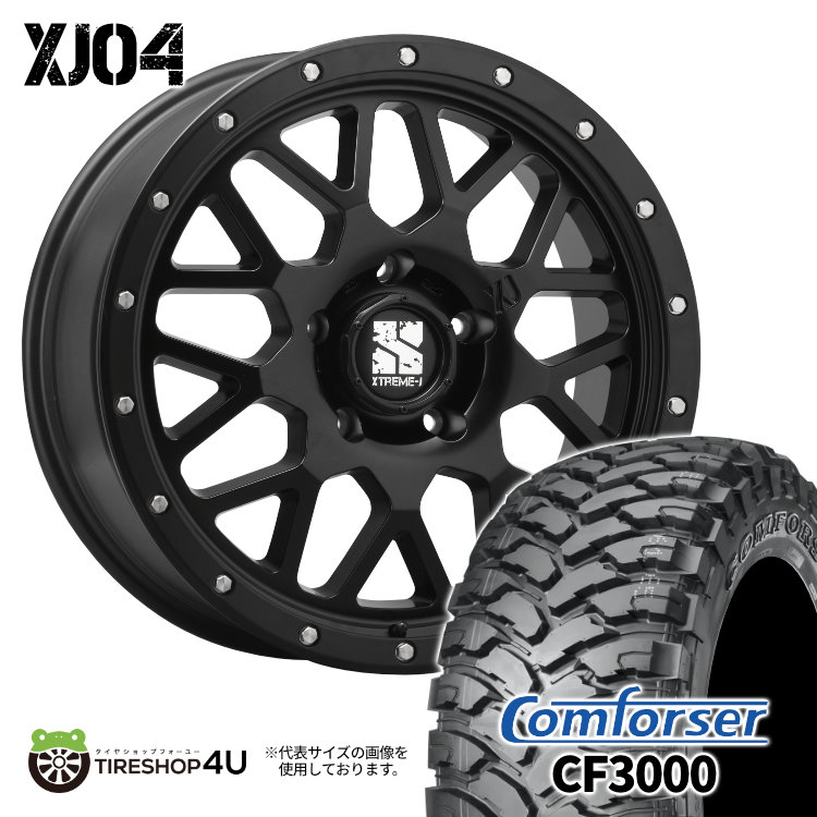 ジオランダーMT VISIONホイールセット ランクル タンドラ セコイア