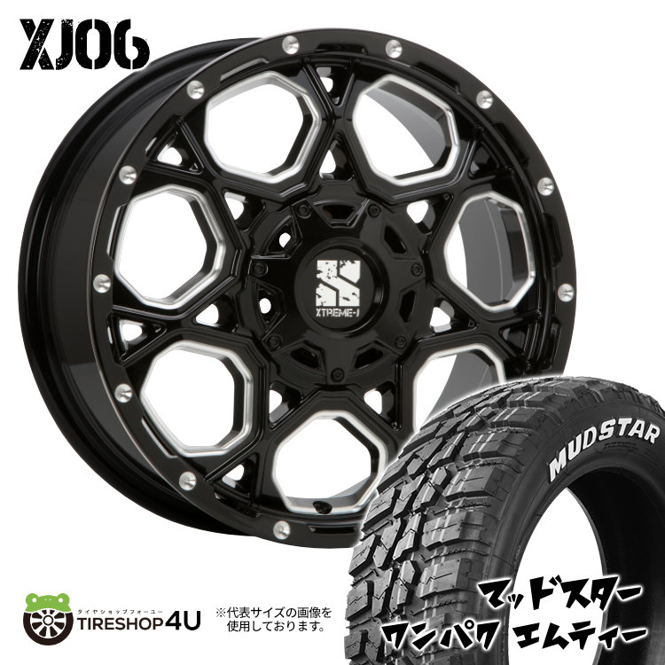 XTREME-J XJ06 17x7.0J 5/114.3 +5/100 +42 +50 グロスブラックミルド MUDSTAR WANPAKU M/T 195/60R17 ホワイトレター 新品 タイヤホイールセット 4本価格 17インチ MLJ エクストリームJ マッドスター ワンパク MT ライズ ロッキー ハイブリッド車 など