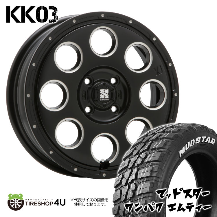 XTREME-J KK03 14x4.5J 4/100 +45 サテンブラックミルド MUDSTAR WANPAKU M/T 155/65R14 ホワイトレター 軽自動車 スペーシア EKクロス タント N-BOX など 新品 タイヤホイールセット 4本価格 MLJ エクストリームJ マッドスター ワンパク MT オフロードタイヤ