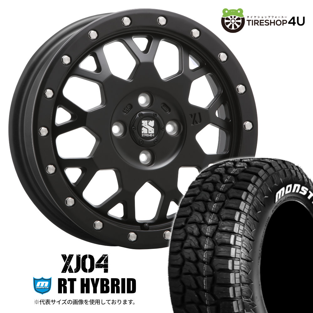 【取付対象】 MLJ XTREME-J XJ04 15×4.5J 4/100 +43 サテンブラック MONSTA RT HYBRID 165/60R15 83S XL WL サマータイヤホイール 4本セット 15インチ エクストリームJ モンスタ R/T ハイブリッド ホワイトレター 【 軽自動車 デリカミニ ハスラー など】