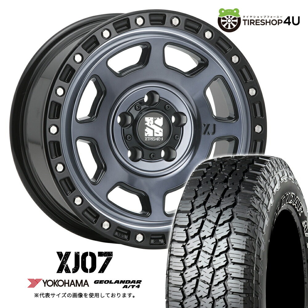 【取付対象】 MLJ XTREME-J XJ07 16×7.0J 5/114.3 +28 グロスブラックマシーン YOKOHAMA GEOLANDAR A/T4 G018 245/70R16 LT 118/115R BL サマータイヤホイール 4本セット 16インチ エクストリームJ ヨコハマ ジオランダー AT4 ブラックレター 【 デリカD5 など】|TIRE SHOP 4U 店